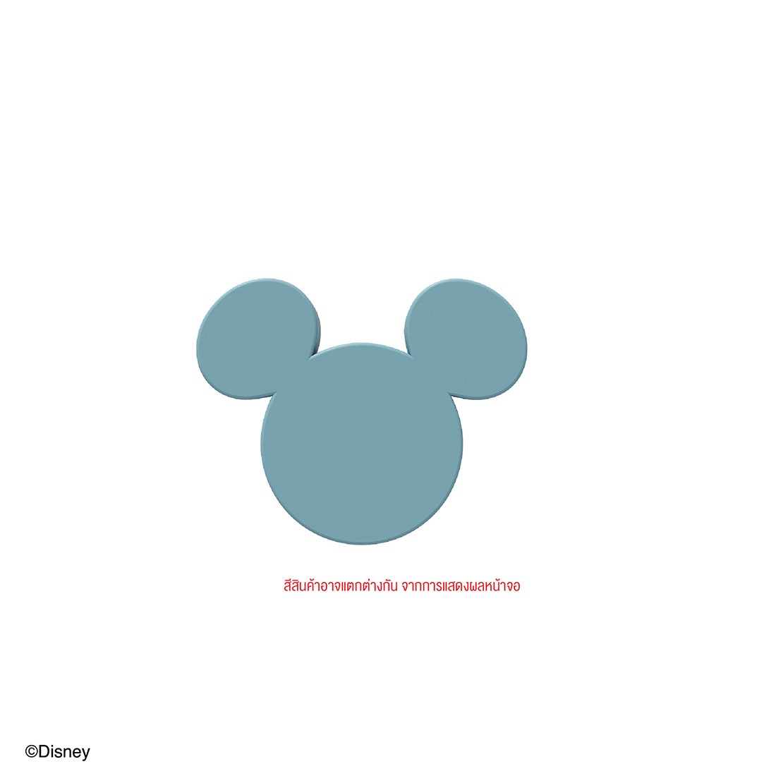 Handle DISNEY รุ่น MICKEY สีไลท์บลู