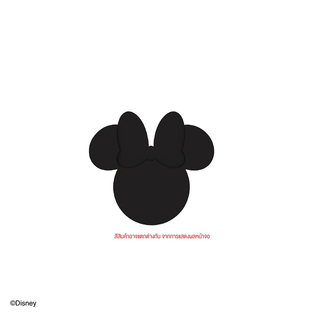 Handle DISNEY รุ่น MICKEY-MINNIE สีดำ