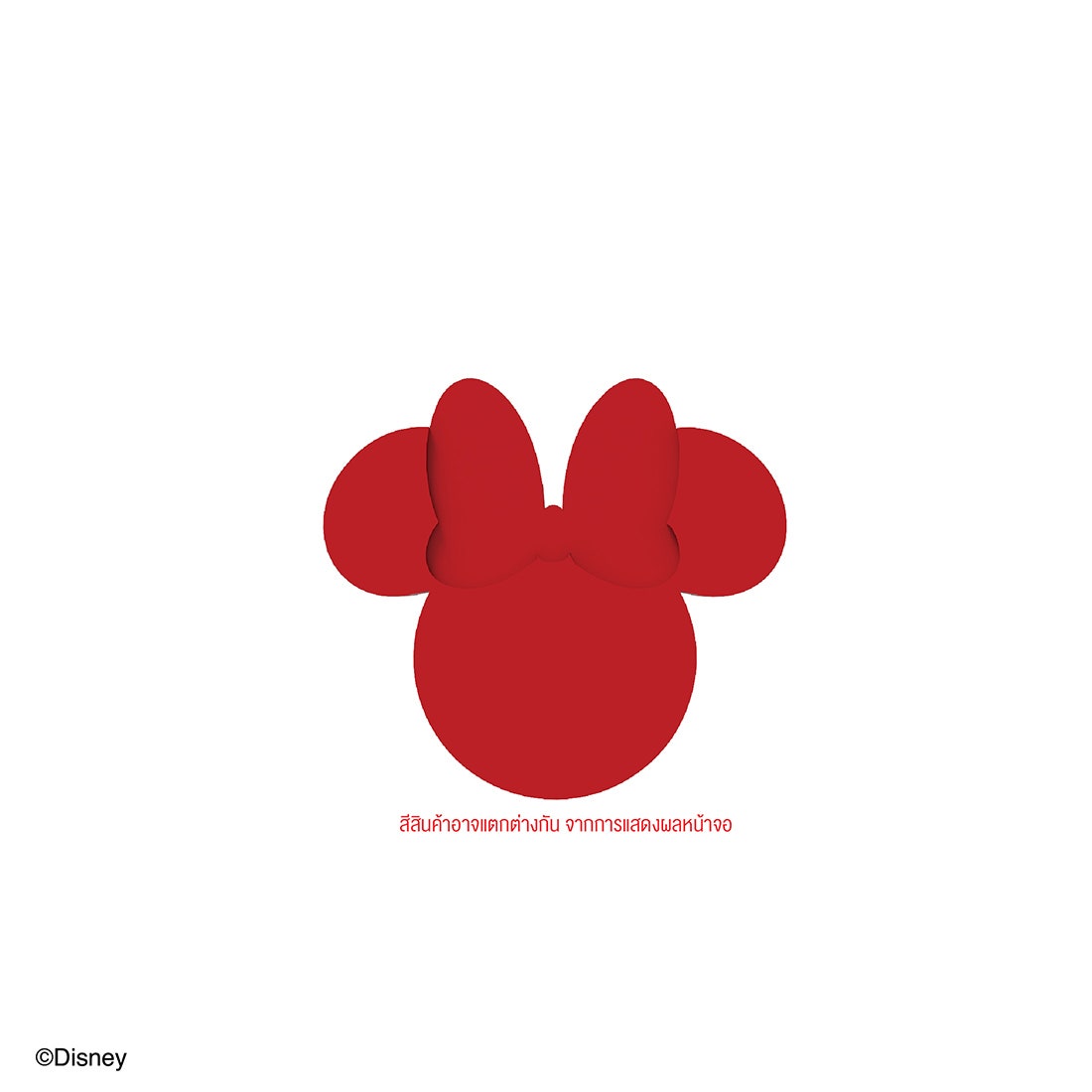 Handle DISNEY รุ่น MICKEY-MINNIE สีชมพูเข้ม