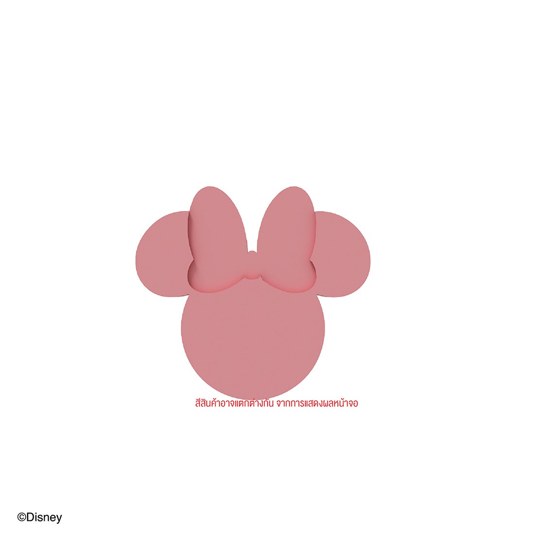 Handle DISNEY รุ่น MICKEY-MINNIE สีชมพู