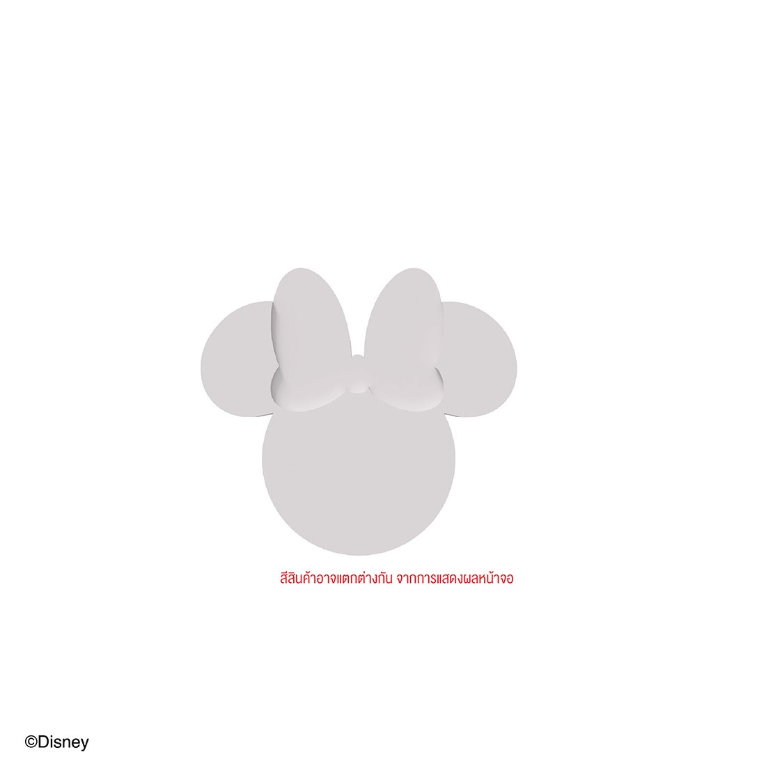 Handle DISNEY รุ่น MICKEY-MINNIE สีขาว