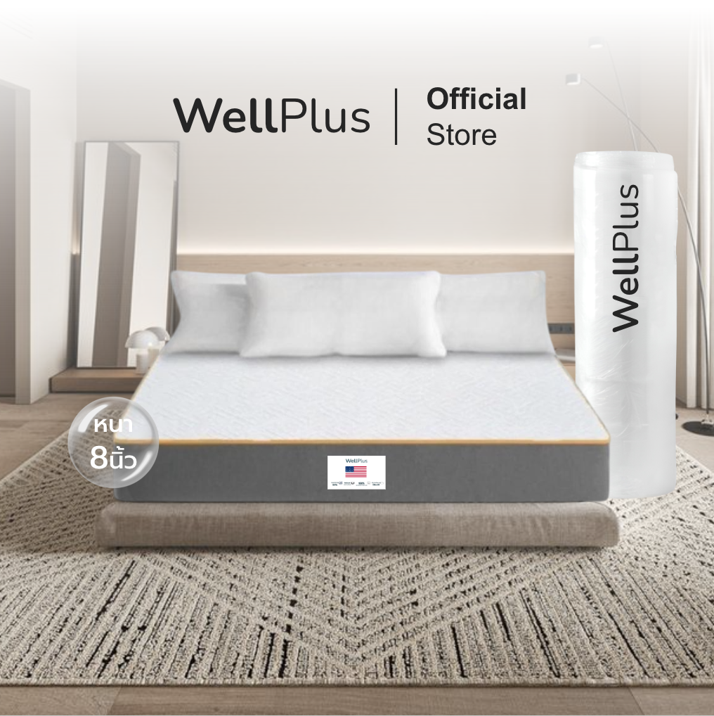 Wellplus [อัดสุญญากาศ] ที่นอนยางพารา รุ่น Ethan ความหนา 8 นิ้ว ขนาด 3.5 ฟุต-1