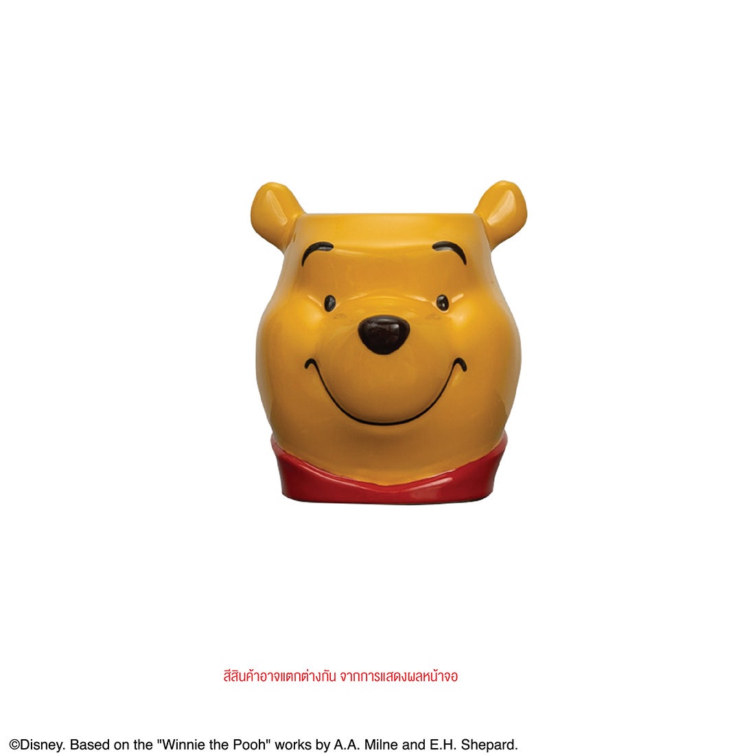 แก้วมัค DISNEY รุ่น POOH#FSMCJ0521DND01/yellow