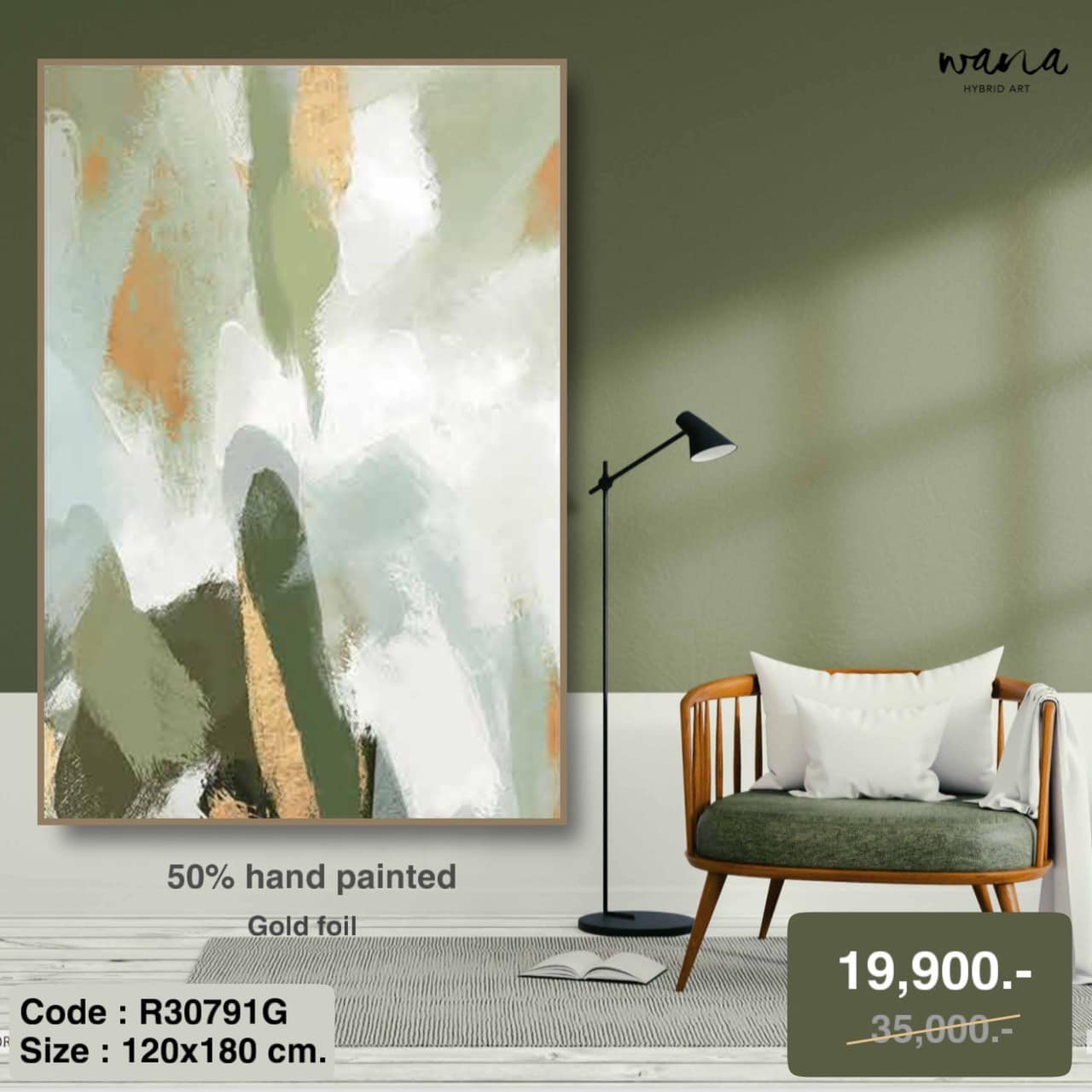 WNG Wall ArtR30791G-1