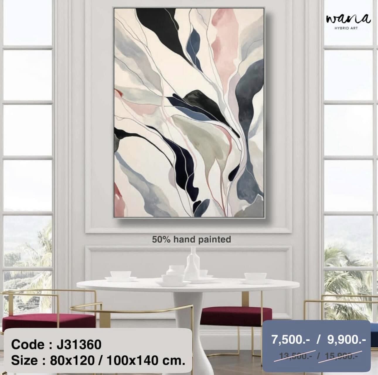 WNG Wall Art
J231360-1